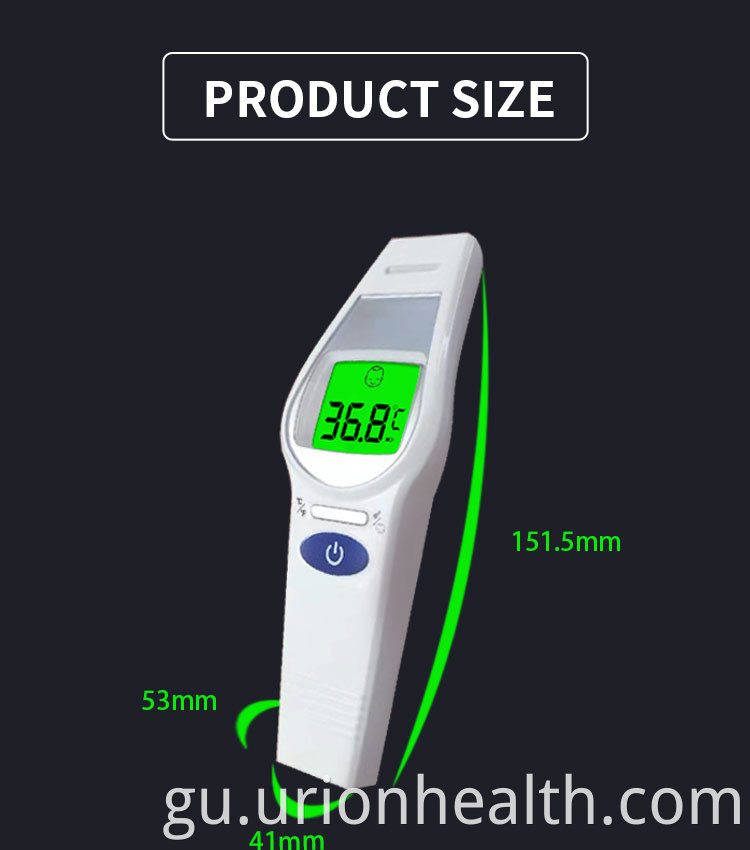 forehead thermometer